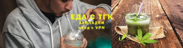 бошки Богданович