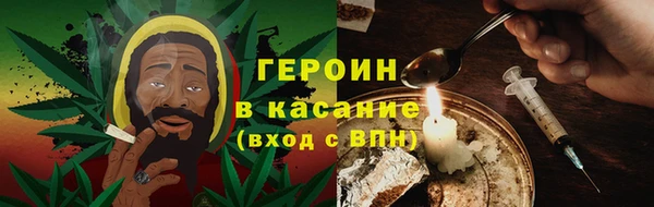 бошки Богданович
