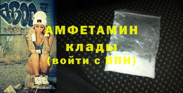 jwh Бронницы