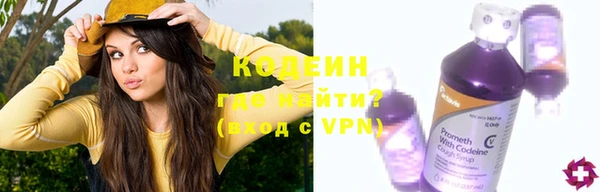 jwh Бронницы