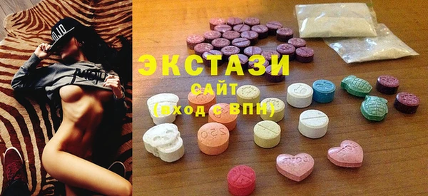 jwh Бронницы