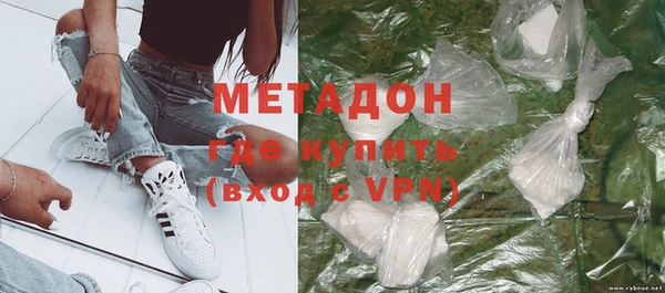 сатива Бородино