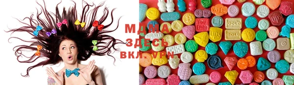 jwh Бронницы