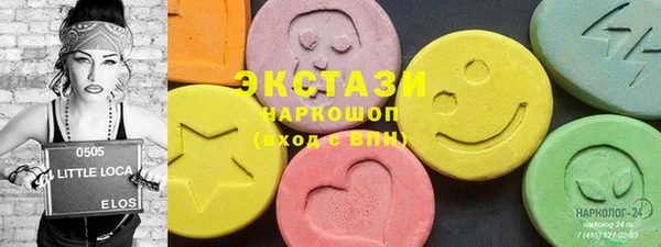 бошки Богданович