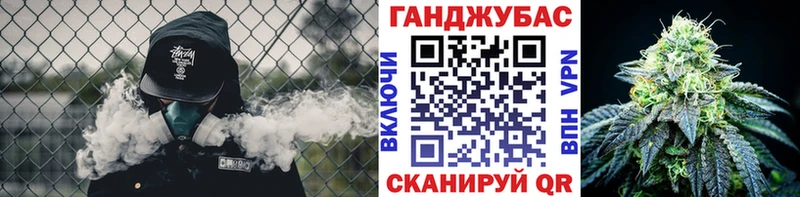 наркотики  Минеральные Воды  Марихуана MAZAR 